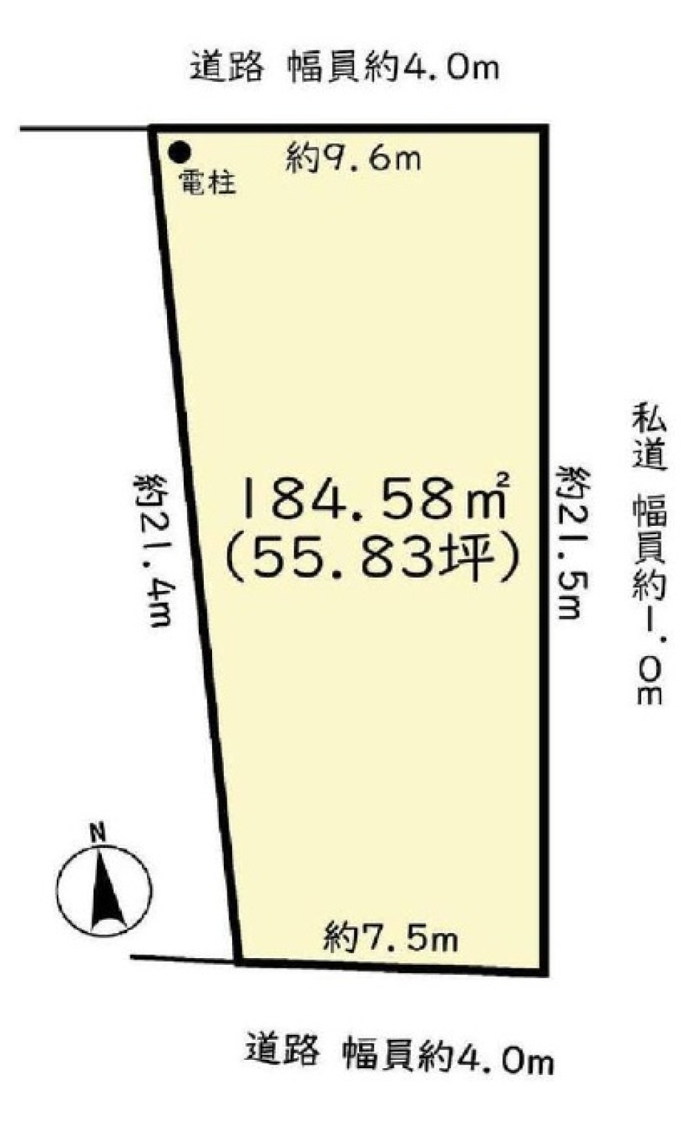 知立市昭和五丁目 画像1