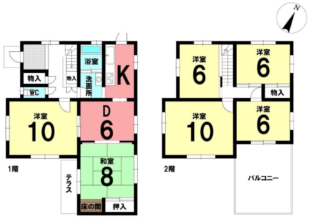 安城市里町 画像1