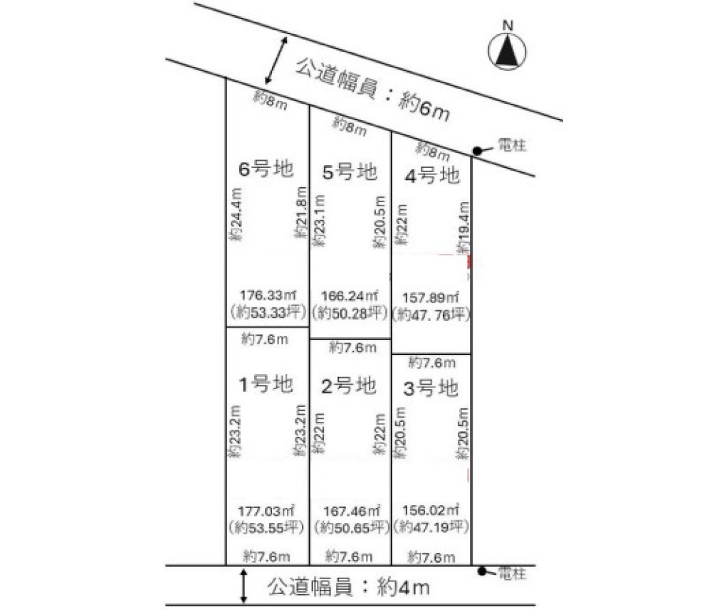 豊川市八幡町　全6区画　5号地 画像6