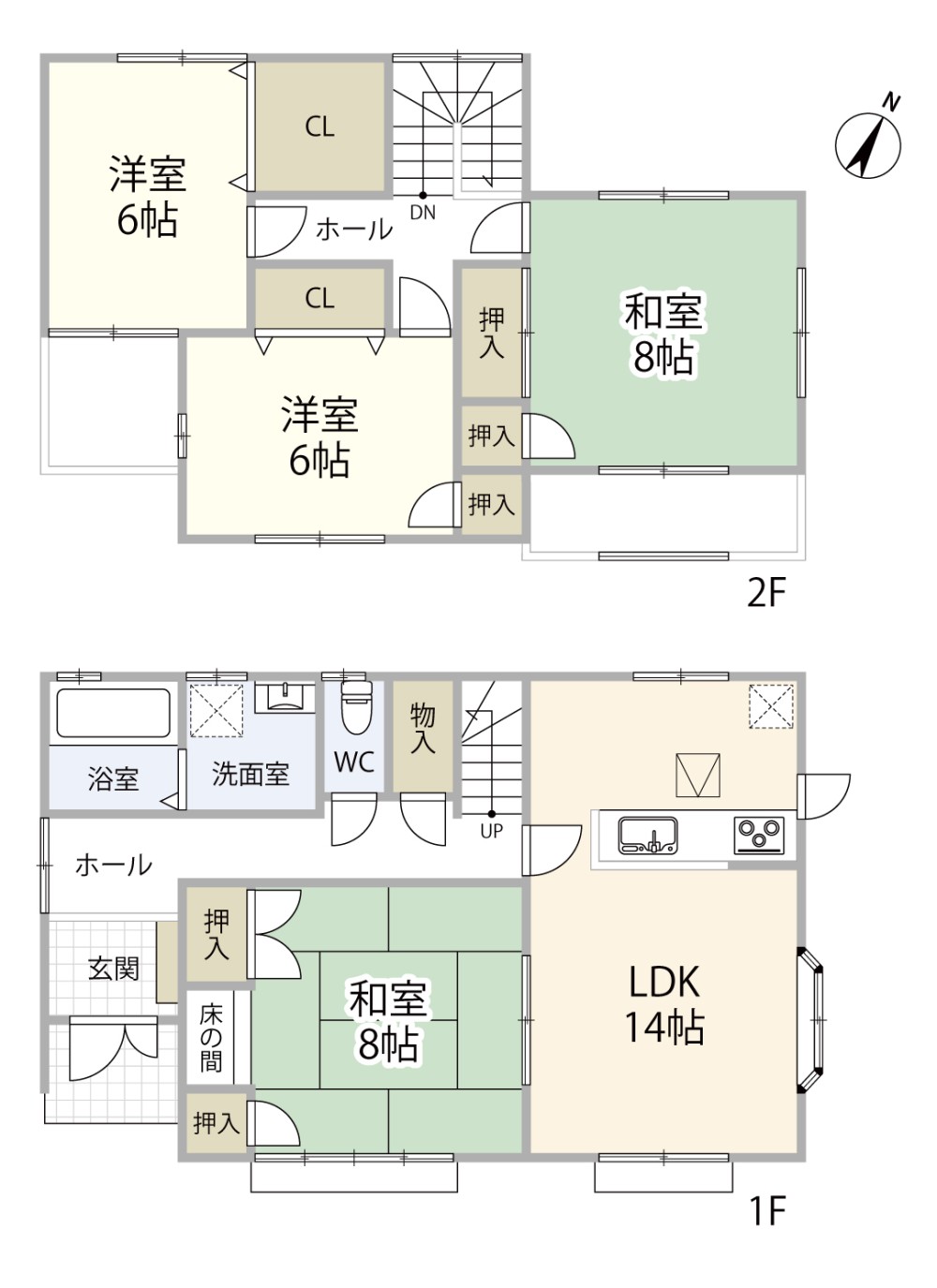 全居室収納付き！各部屋スッキリ収納◎