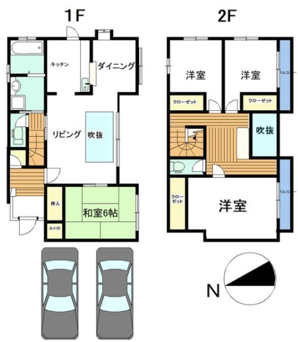 瀬戸市山手町 画像1