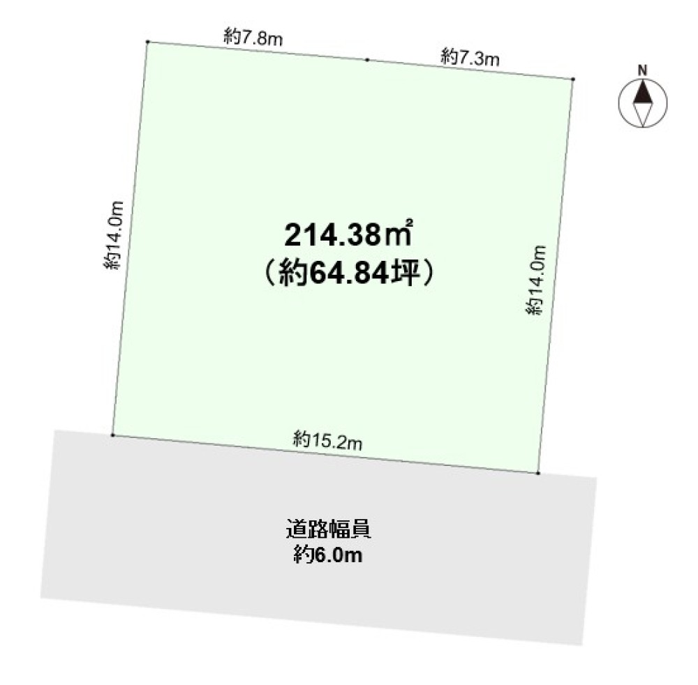 日進市竹の山五丁目 画像5