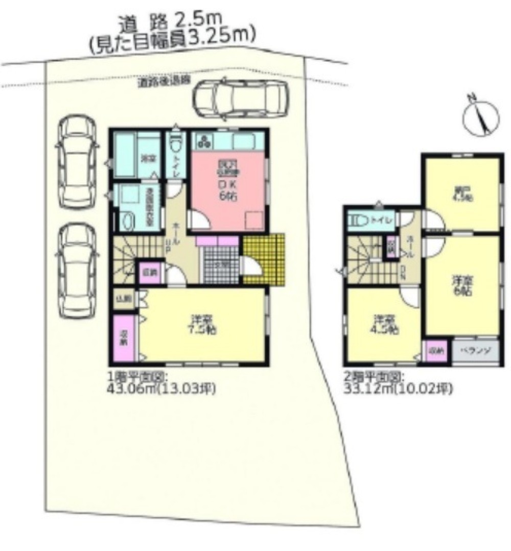 尾張旭市東大道町 画像1