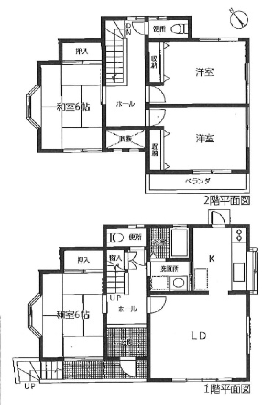 東海市荒尾町 画像2