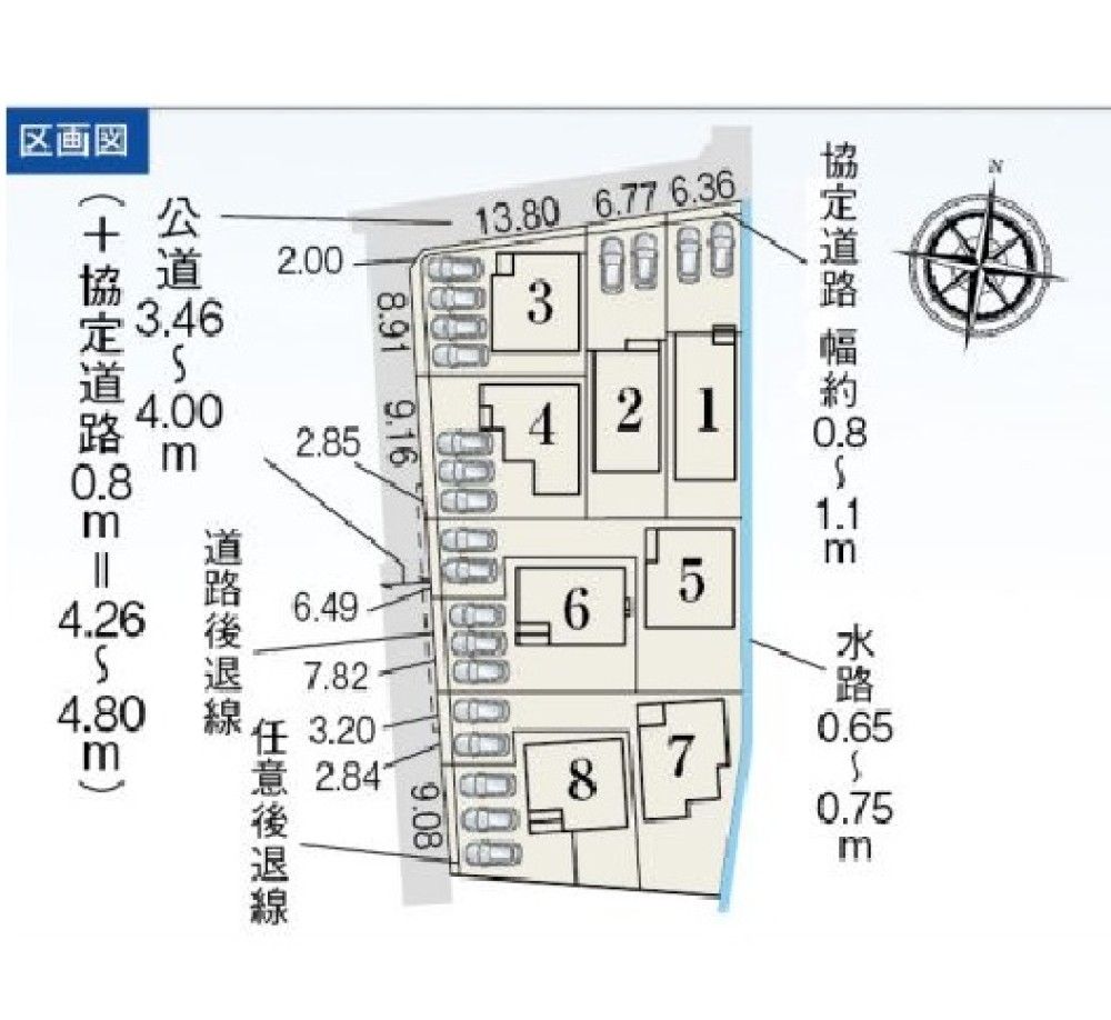 豊田市畝部西町　全8棟　2号棟 画像1
