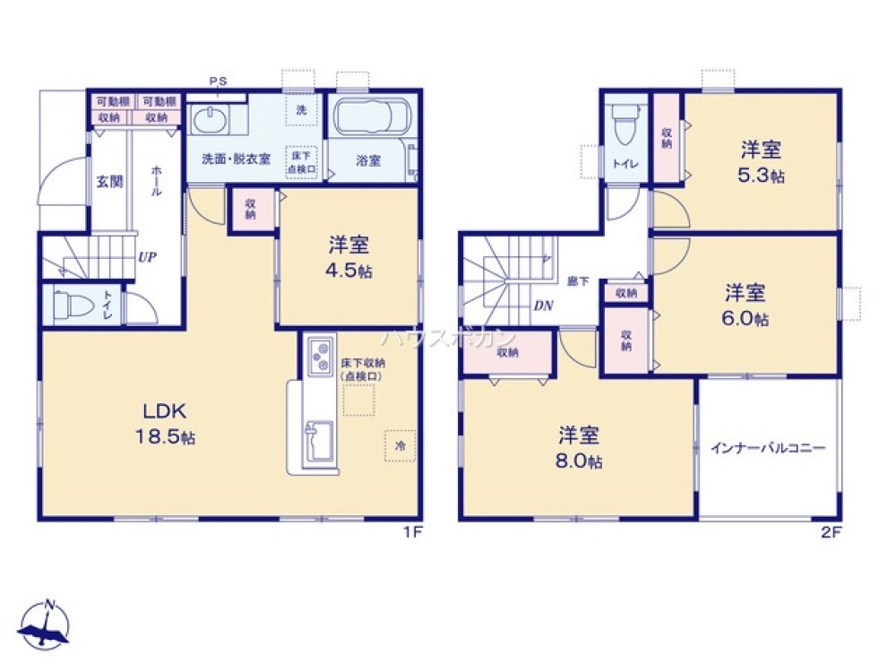 豊田市畝部西町　全8棟　5号棟 画像4