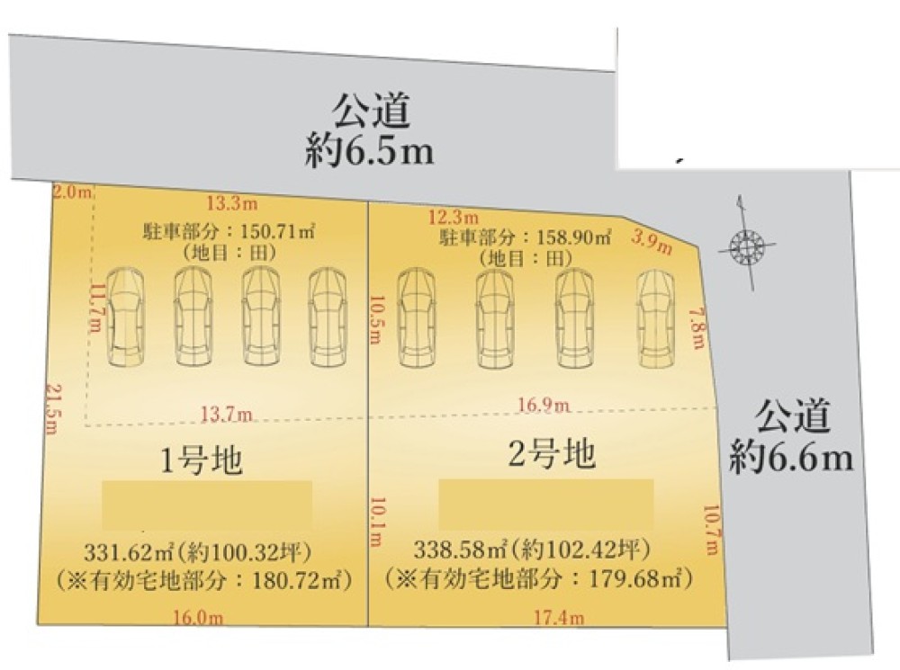 犬山市羽黒5期　全2区画　2号地 画像1