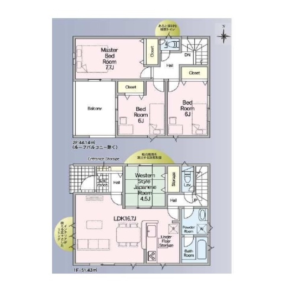 一宮市一色町　第1　全3棟　2号棟 画像2