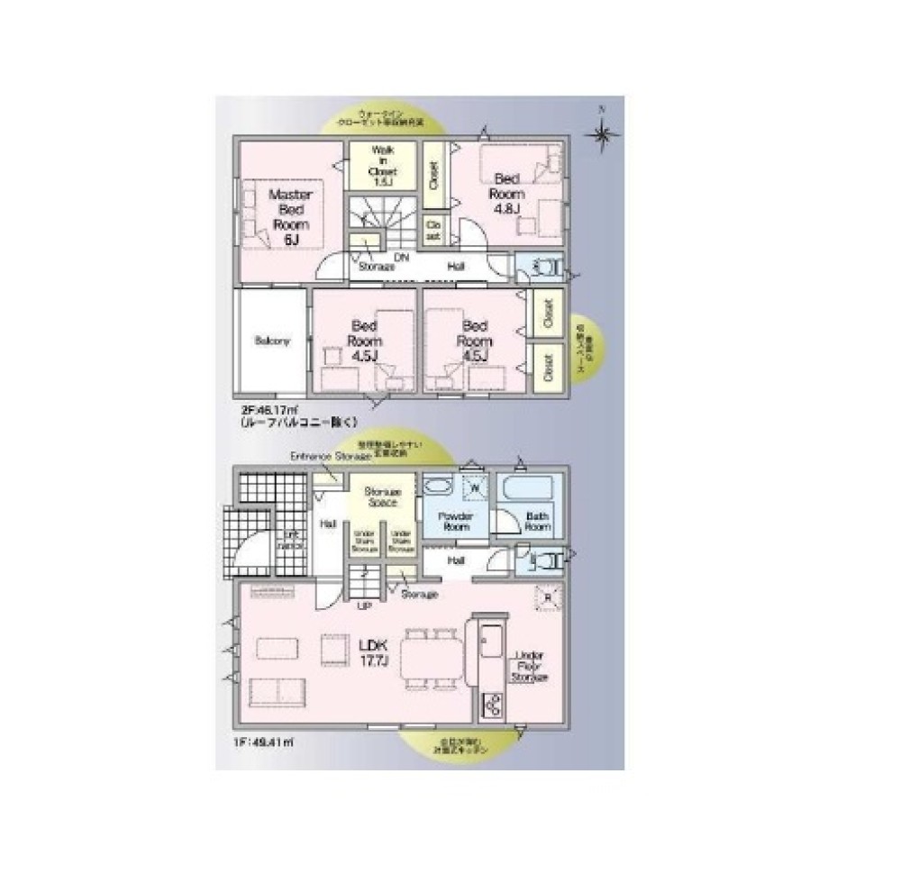 一宮市一色町　第1　全3棟　3号棟 画像2