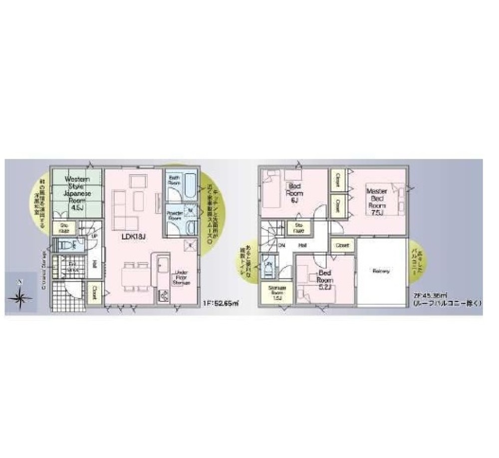 一宮市篭屋　第4　全4棟　3号棟 画像2