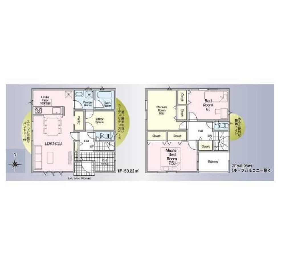 一宮市篭屋　第4　全4棟　4号棟 画像2