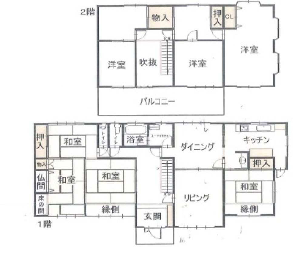 豊田市貝津町 画像1