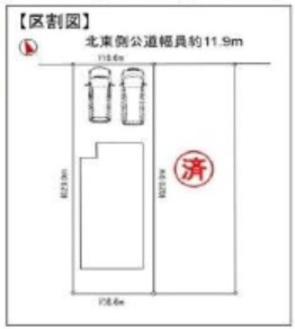 長久手市段の上　第一 画像1