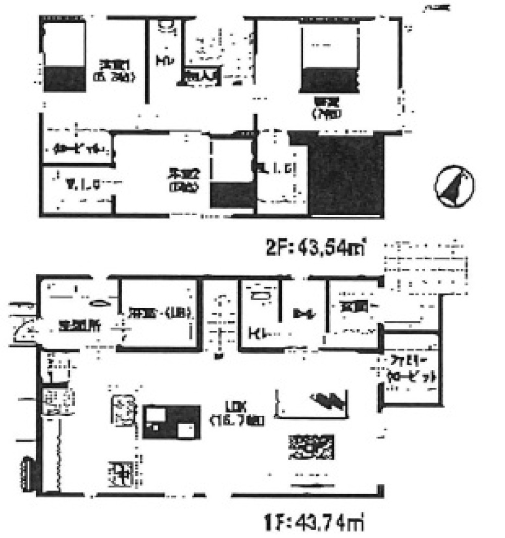 東海市名和町　第三十七　全2棟　1号棟 画像2