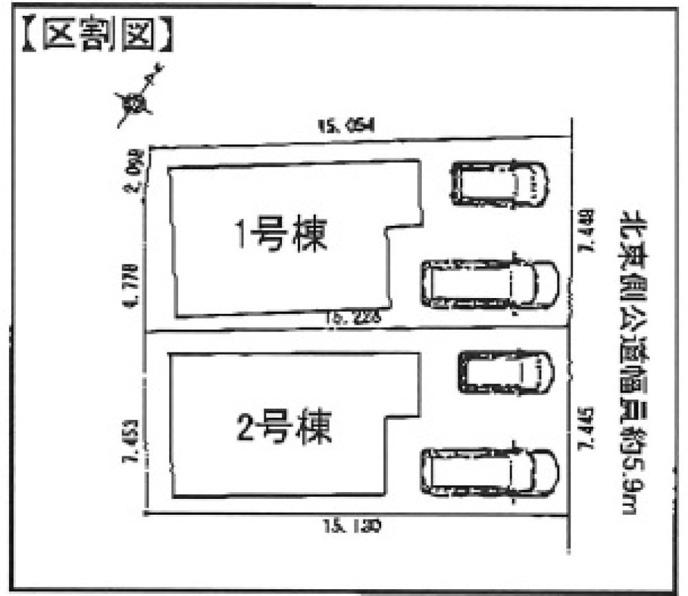 東海市名和町　第三十七　全2棟　2号棟 画像1