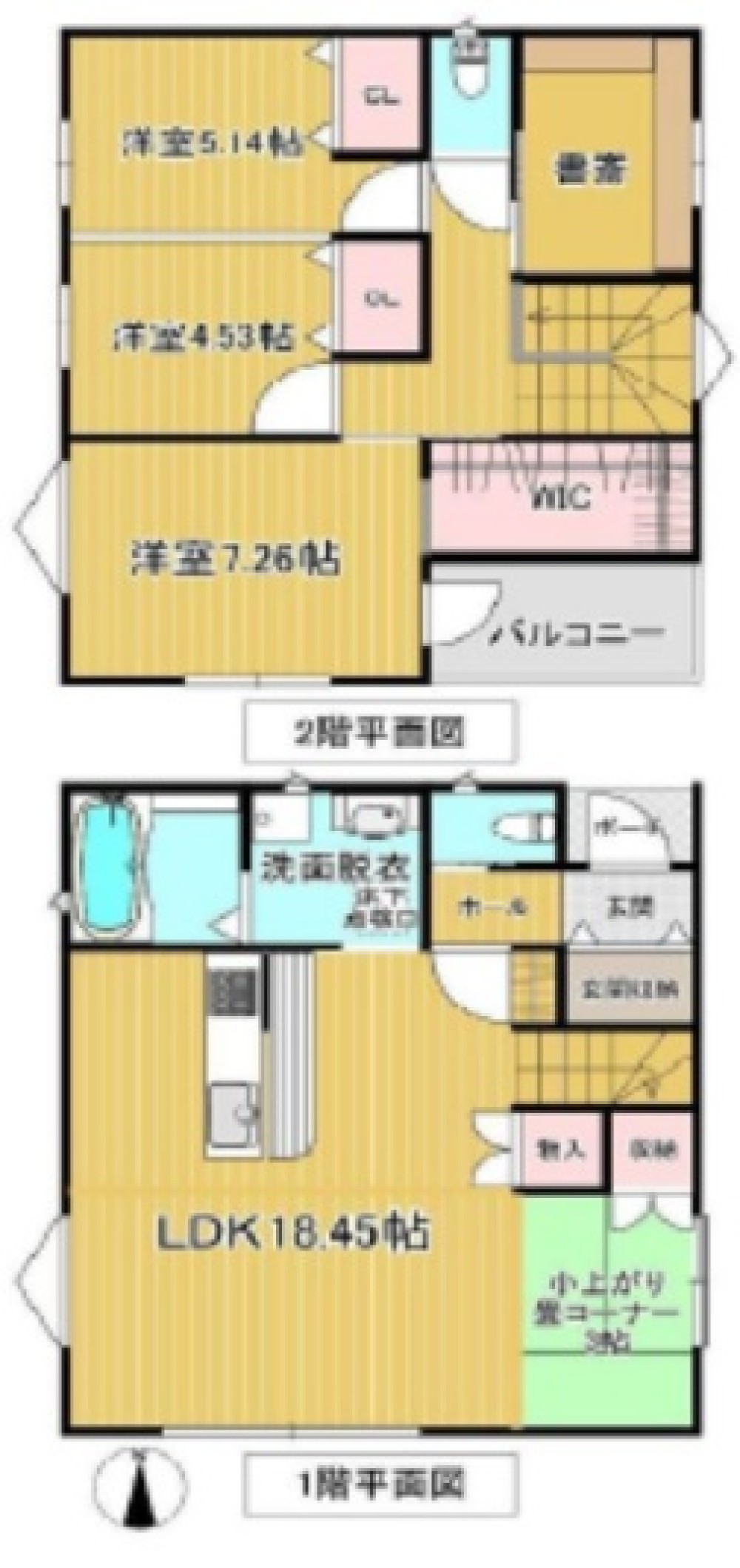 瀬戸市ききょう台一丁目 画像2