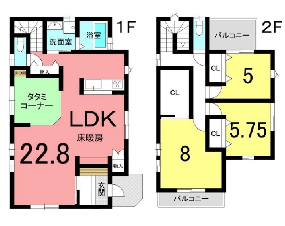 東海市加木屋町 画像1