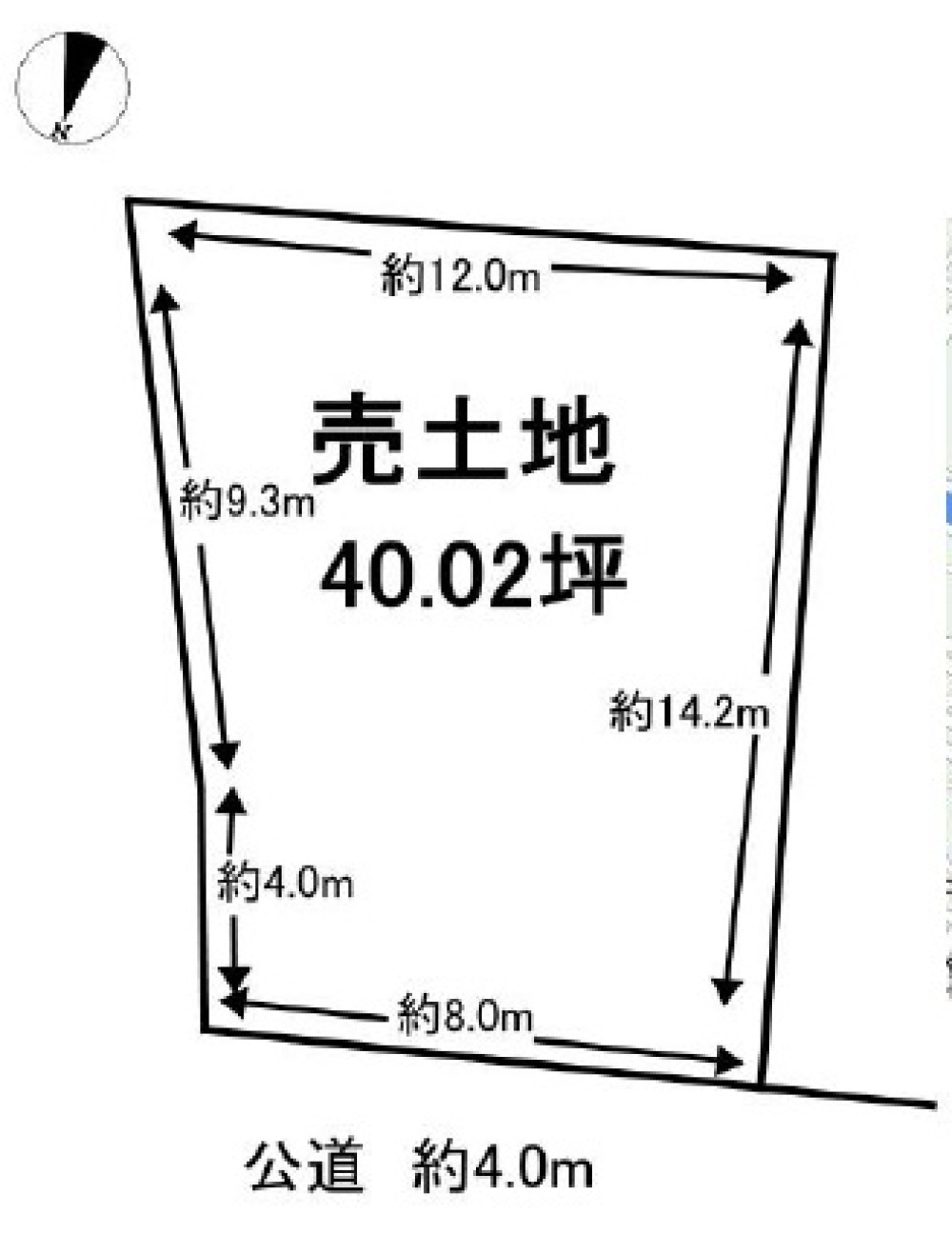 東海市名和町 画像6