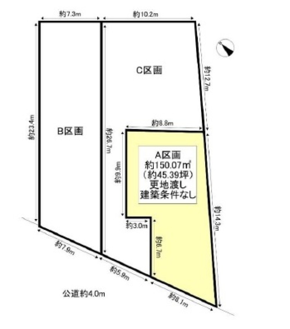 豊明市前後町　３区画　A区画 画像1