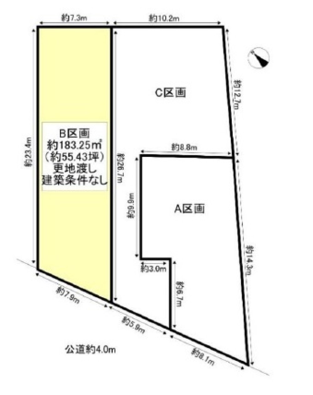 豊明市前後町　３区画　Ｂ区画 画像1