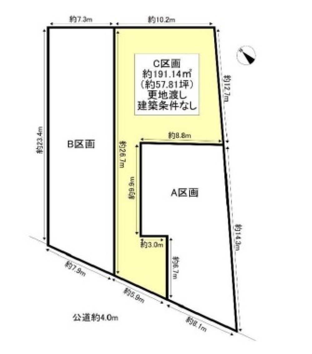 豊明市前後町　３区画　Ｃ区画 画像1
