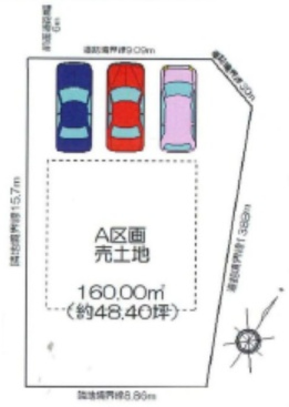 日進市赤池町　A区画 画像1