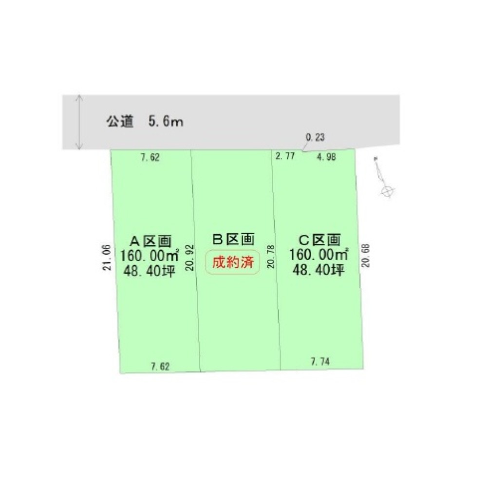 一宮市萩原町　全3区画　C区画 画像1