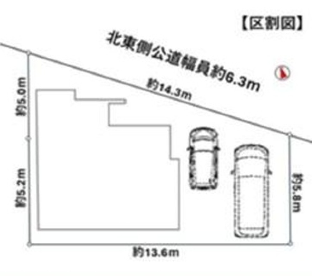 小牧市小牧原新田第8　全1棟　1号棟 画像1
