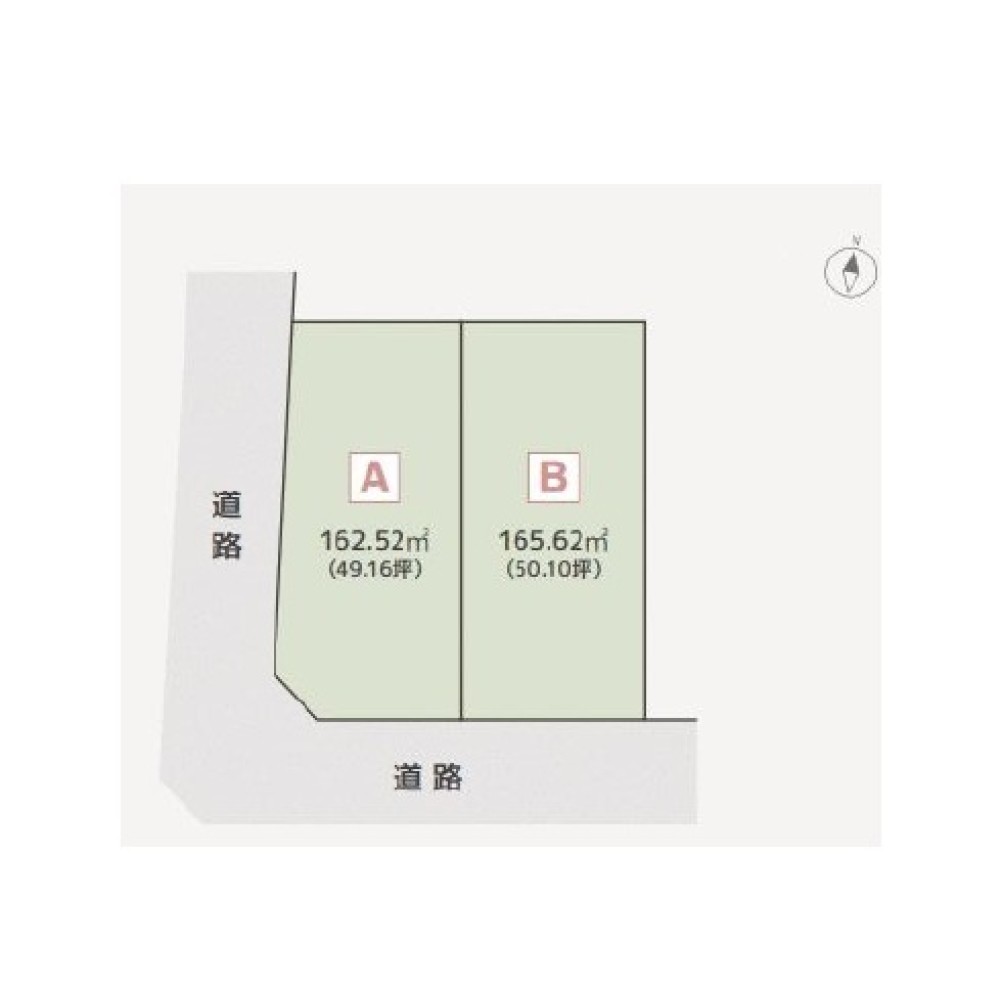 一宮市宮地二丁目　全2区画　No.B 画像1