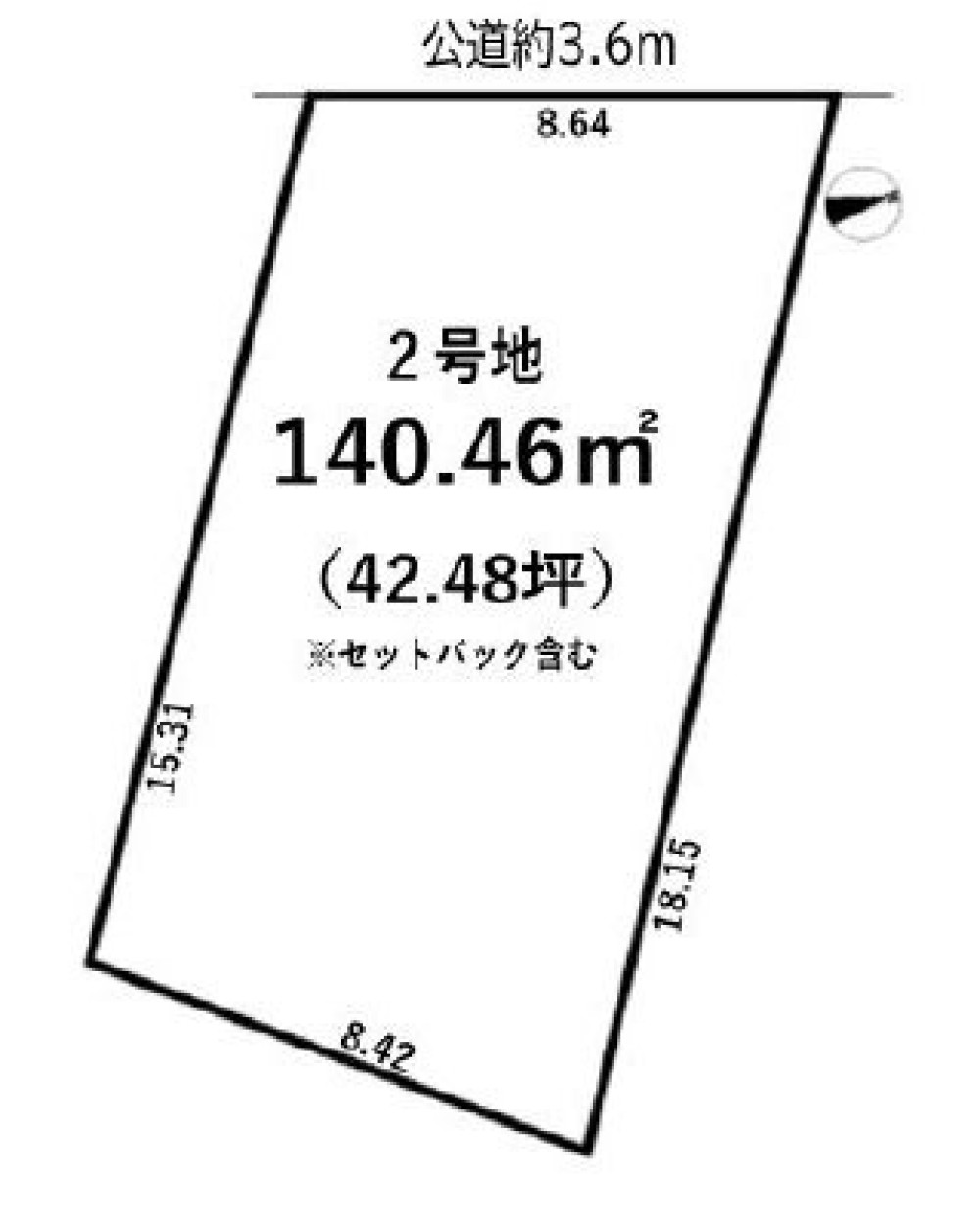 高浜市呉竹町　全2区画　2号地 画像1