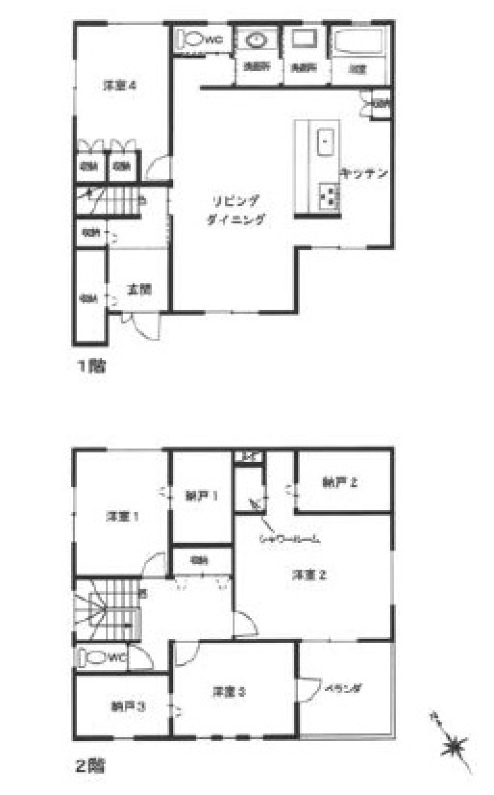 碧南市宮町六丁目 画像1