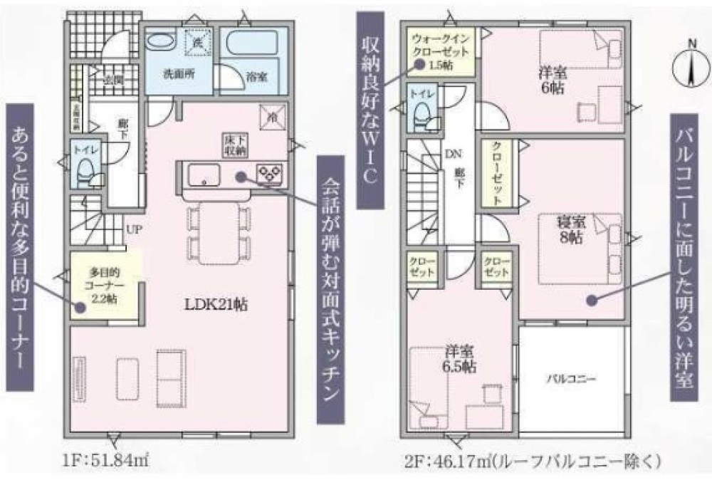 碧南市浜田町　第1　全2棟　1号棟 画像2