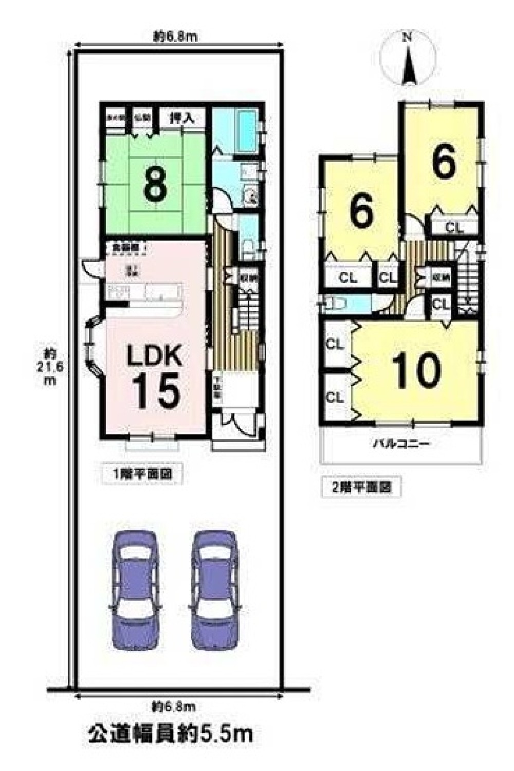 名古屋市中川区丸米町 画像1