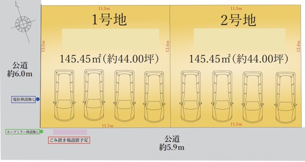 名古屋市港区小賀須　2期　全2区画　2号地 画像1