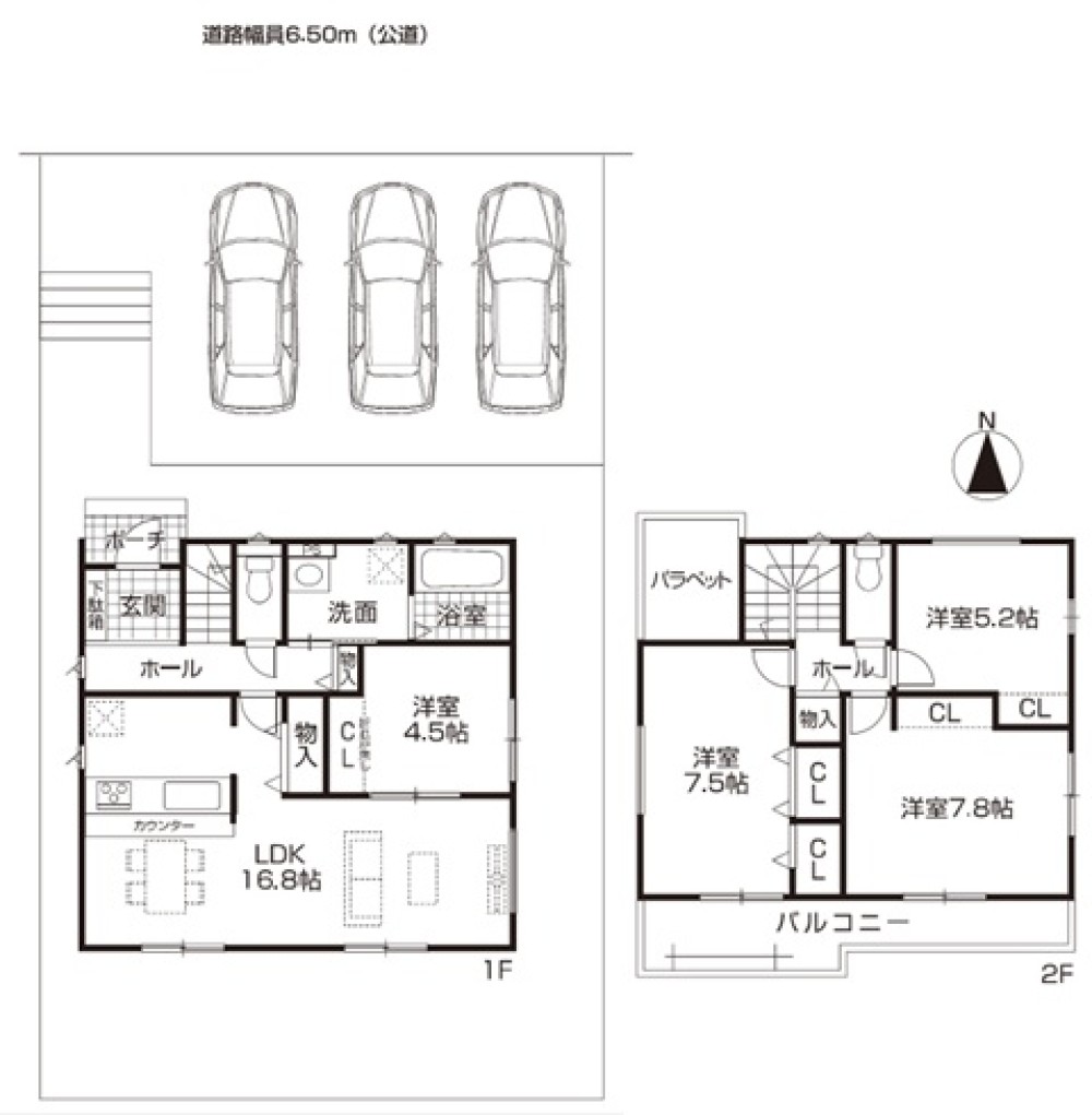名古屋市中川区かの里三丁目　全1棟　1号棟 画像1