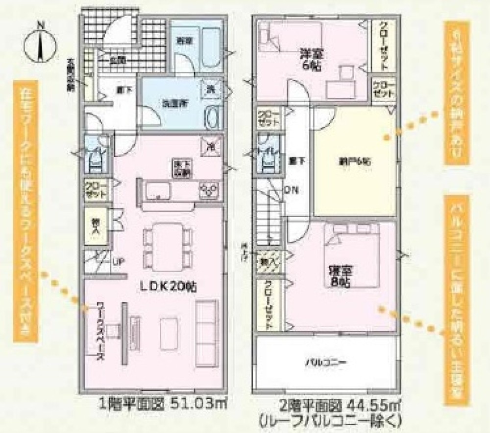 東海市加木屋町　第37　全4棟　3号棟 画像2