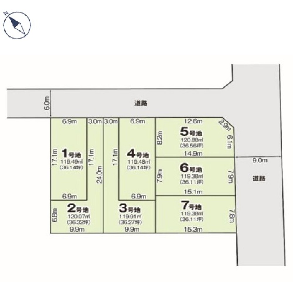 名古屋市緑区小坂　1期　全7区画　1号地 画像1