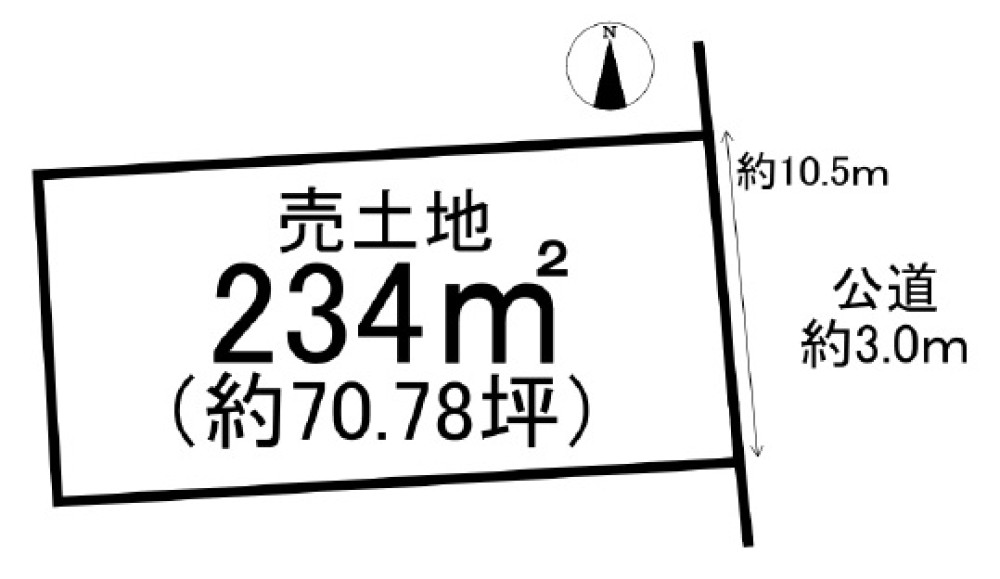 常滑市港町六丁目 画像6