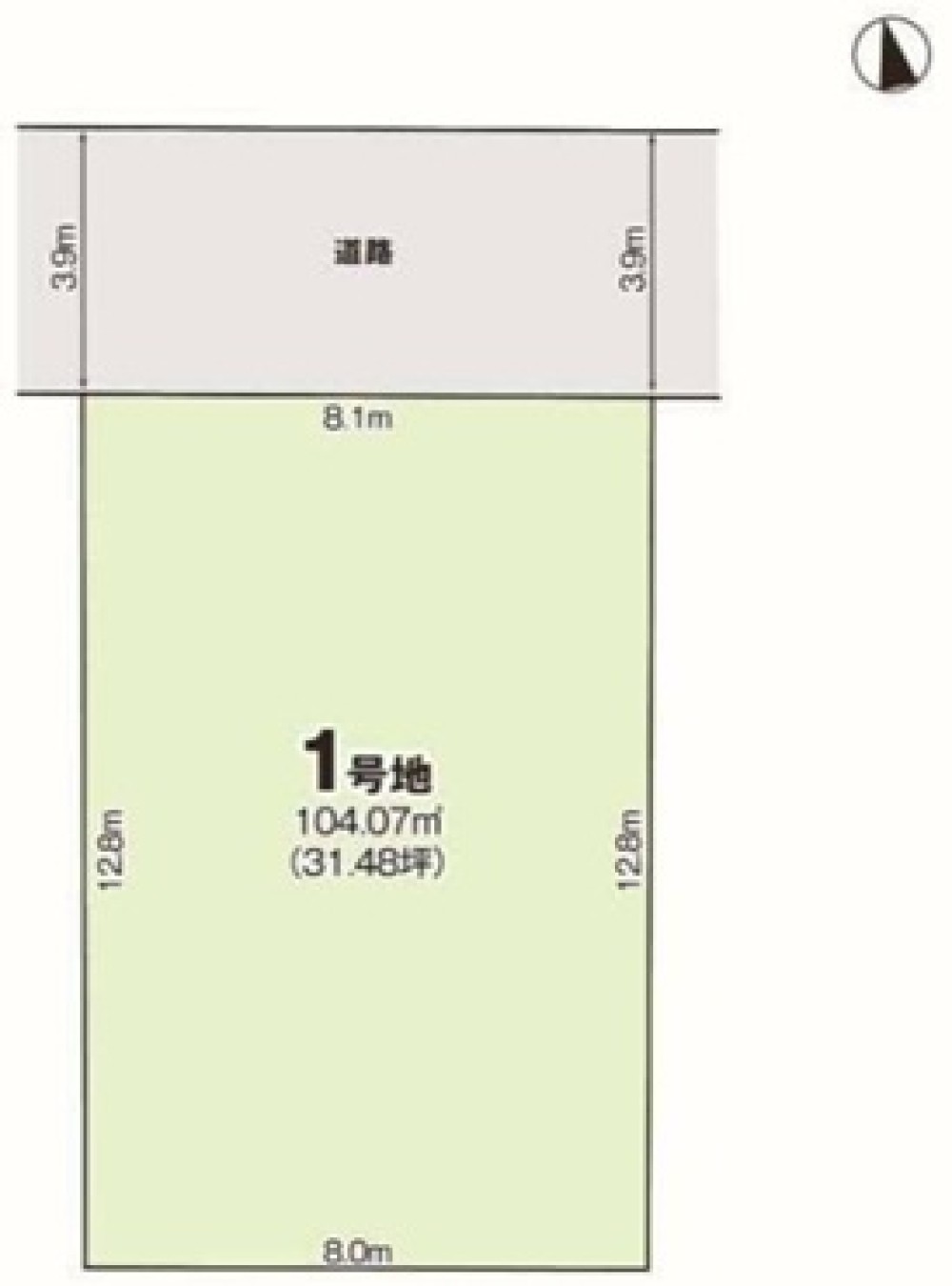 名古屋市緑区曽根三丁目　5期 画像1