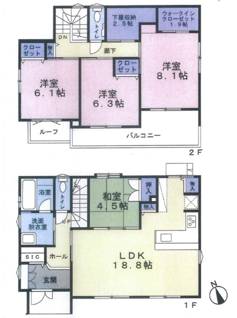 碧南市源氏神明町 画像1