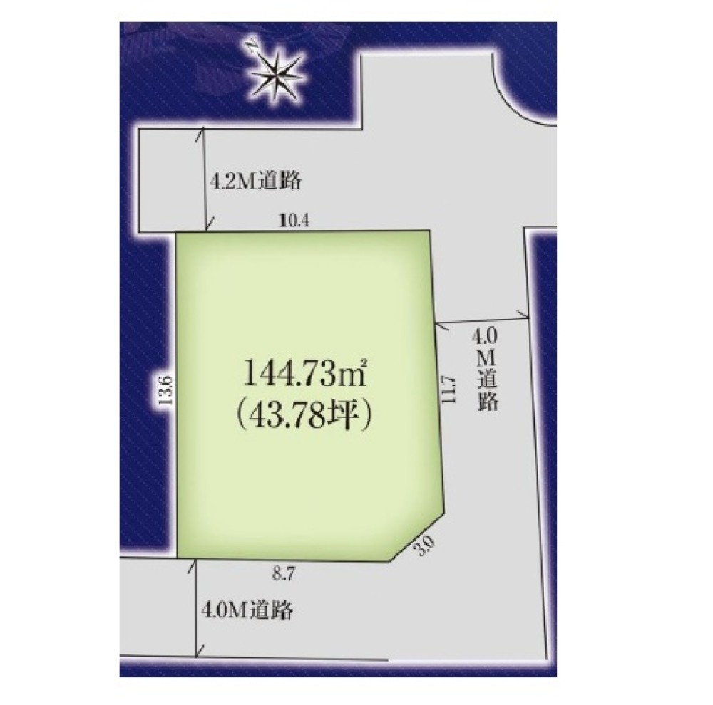 瀬戸市東権現町　全1区画 画像1