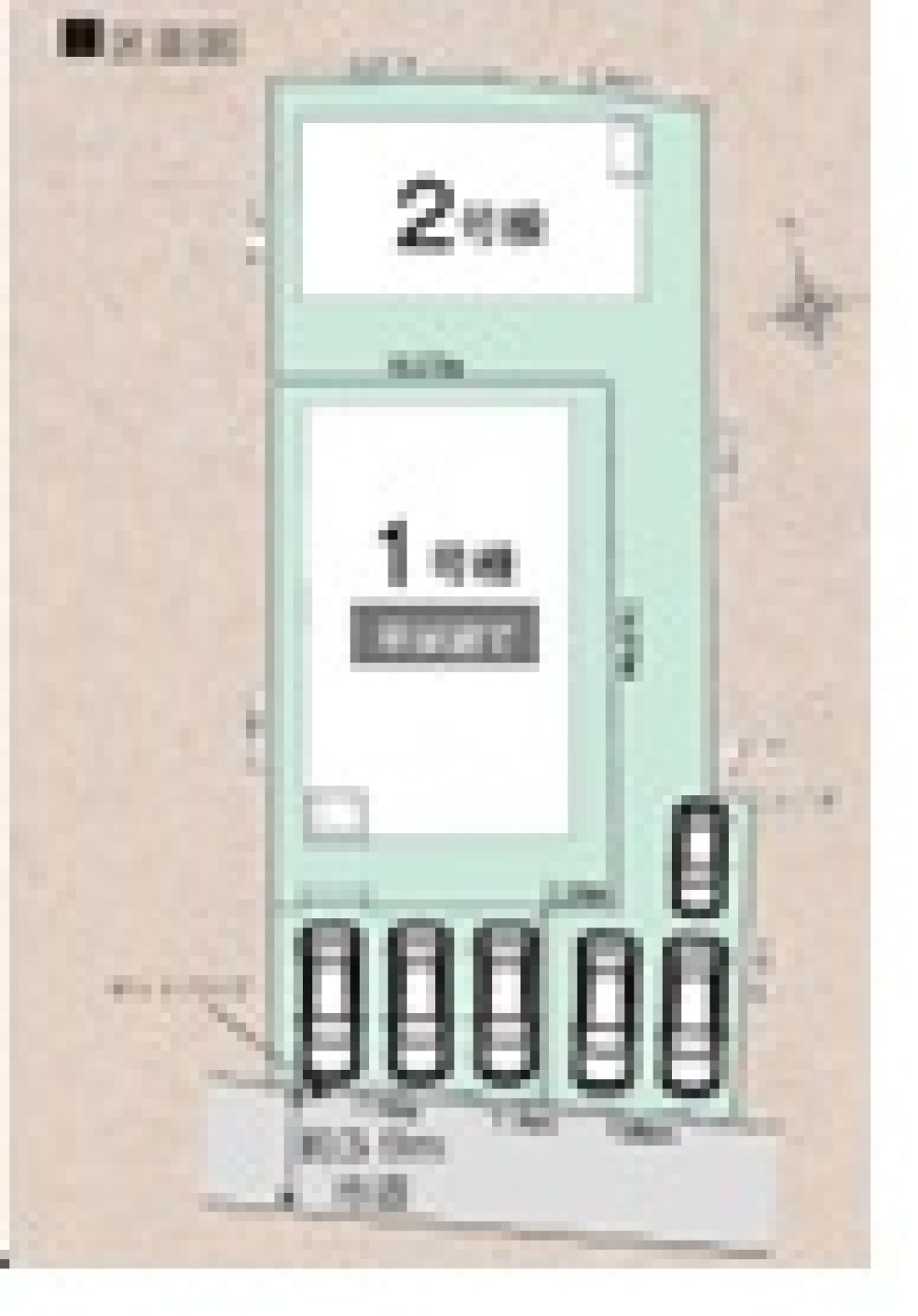 半田市平地町二丁目　1期　全2棟　1号棟 画像1