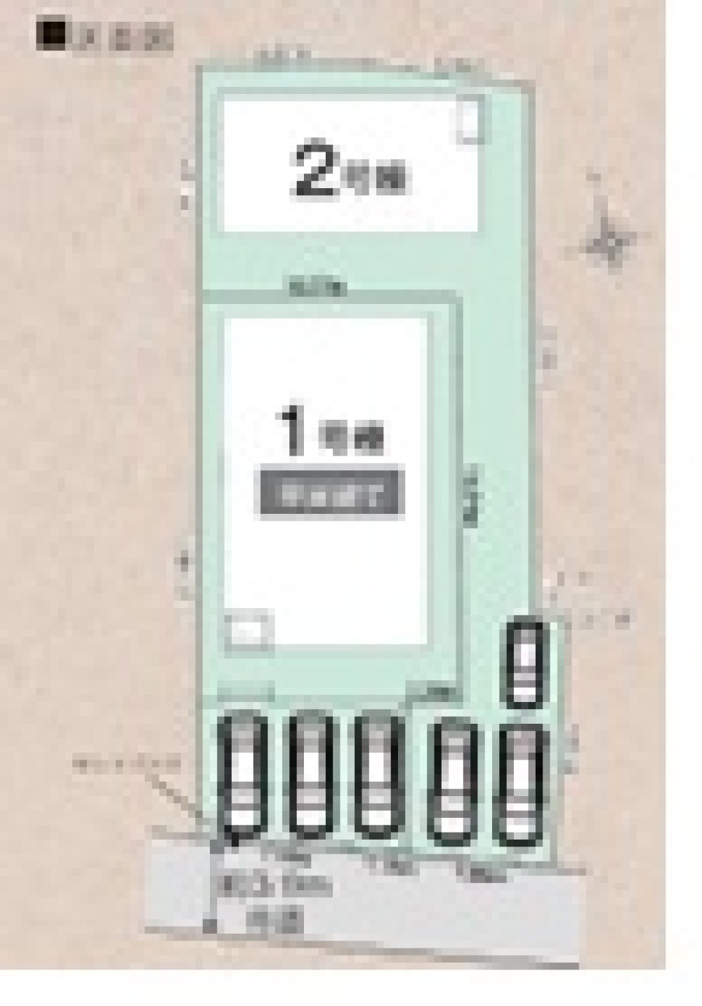 半田市平地町二丁目　1期　全2棟　2号棟 画像1