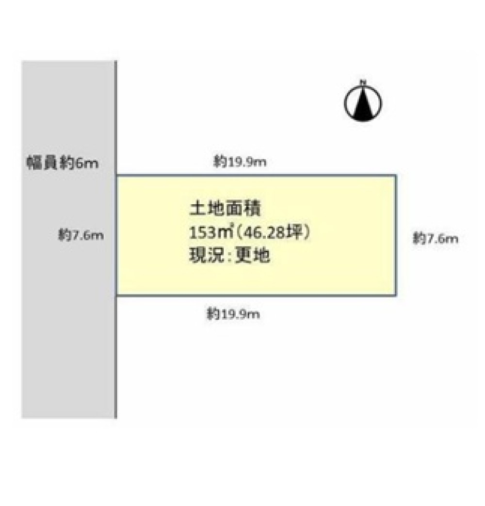 春日井市不二町 画像1