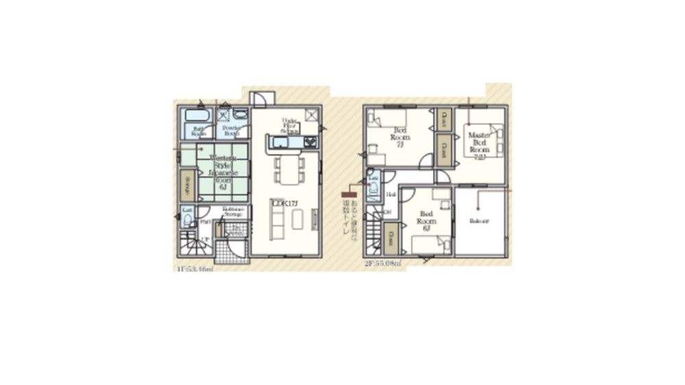 瀬戸市品野町　第7　全4棟　1号棟 画像1