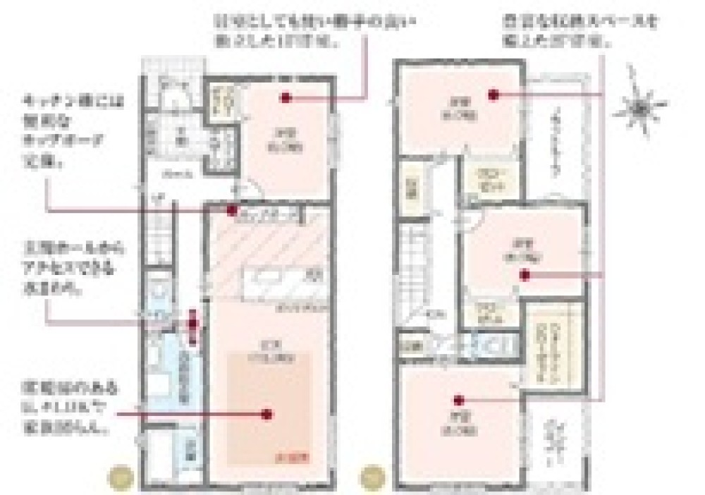 半田市花園町五丁目　全2棟　1号棟 画像2