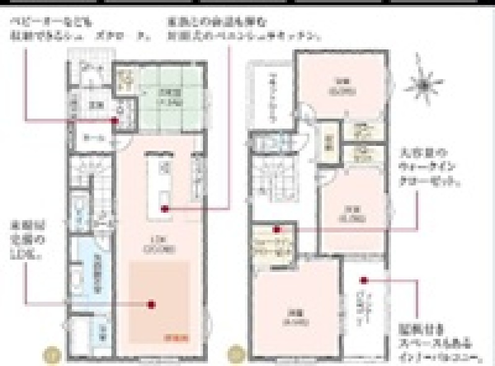半田市花園町五丁目　全2棟　2号棟 画像2