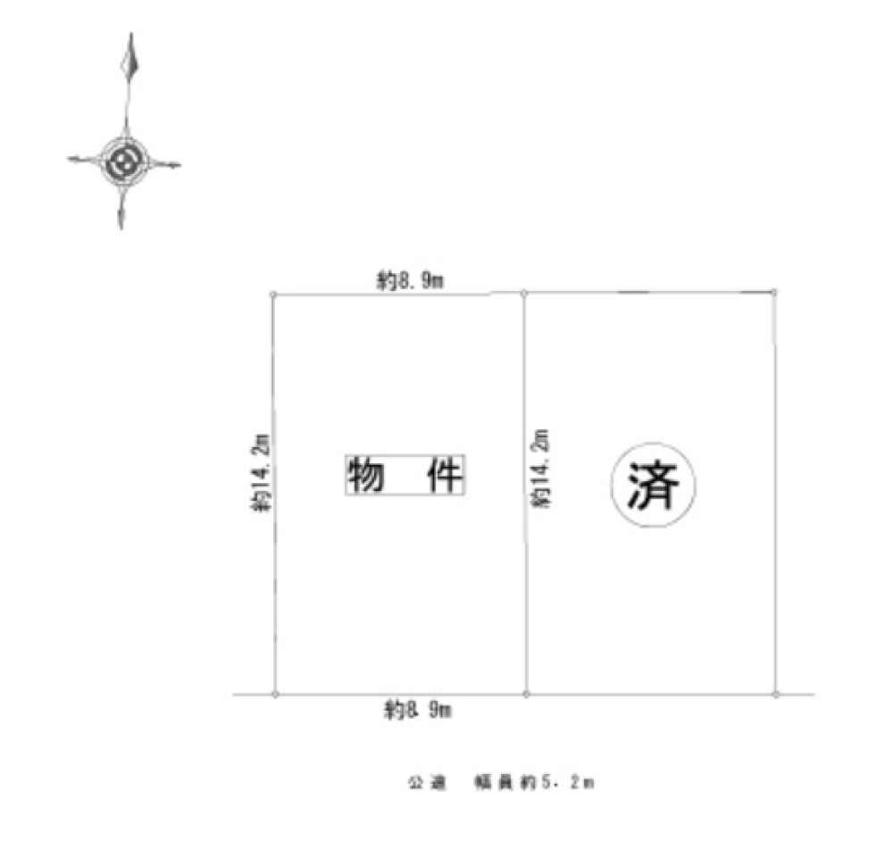 日進市岩崎町　全2区画 画像1