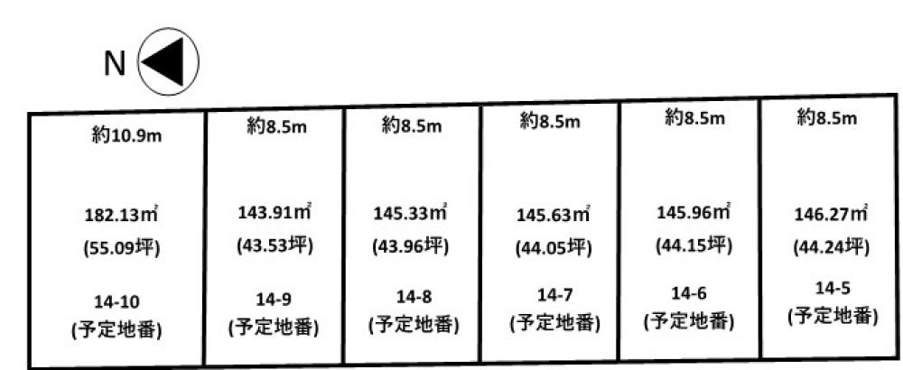 豊田市小川町　全6区画　14-9区画 画像1