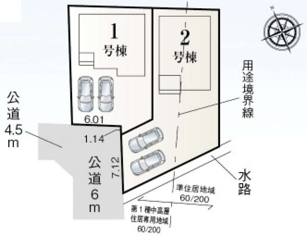 碧南市笹山町三丁目　全2棟　1号棟 画像1